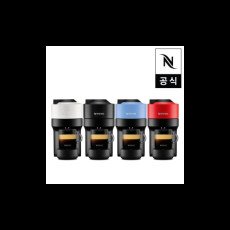 버츄오 팝 캡슐 커피머신 GCV2 공식판매점 